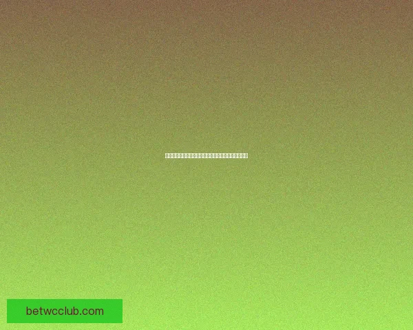 美加墨世界杯竞猜投注全攻略助你赢得丰厚奖赏与荣耀