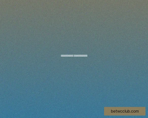 世界杯竞猜游戏全攻略 参与方式规则与技巧解析