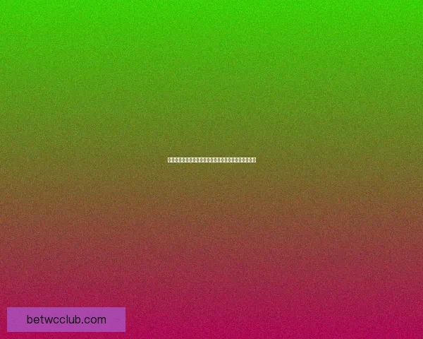 美加墨三国联手举办世界杯赛场全景展望与精彩赛事预测