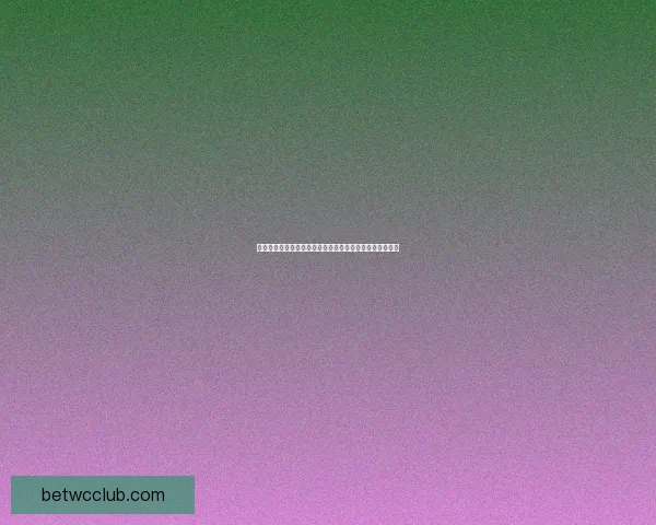 世界杯赛事全面解析与投注技巧深度指南全面提升竞猜胜率