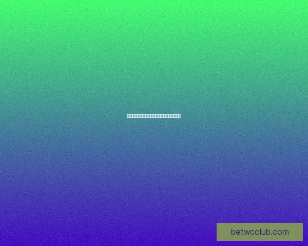 世界杯竞猜热门平台全解析及实用投注技巧指南