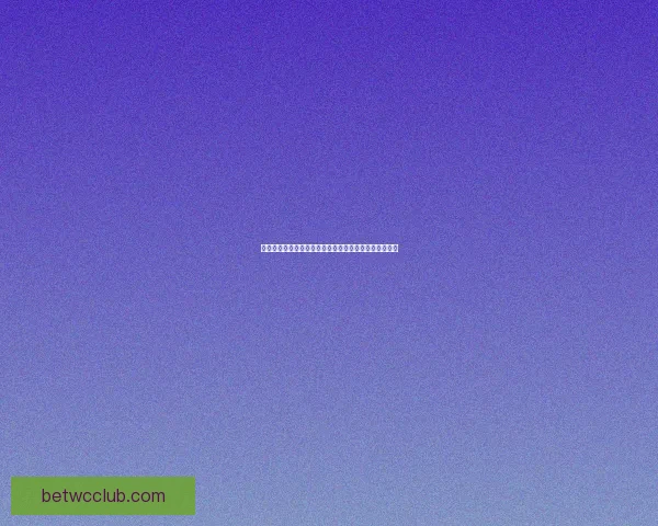 世界杯竞猜游戏带你畅享精彩赛事与丰厚奖励的双重乐趣