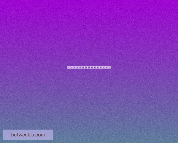 世界杯竞猜热潮来袭看球迷如何边看比赛边赢取大奖攻略实战得全解