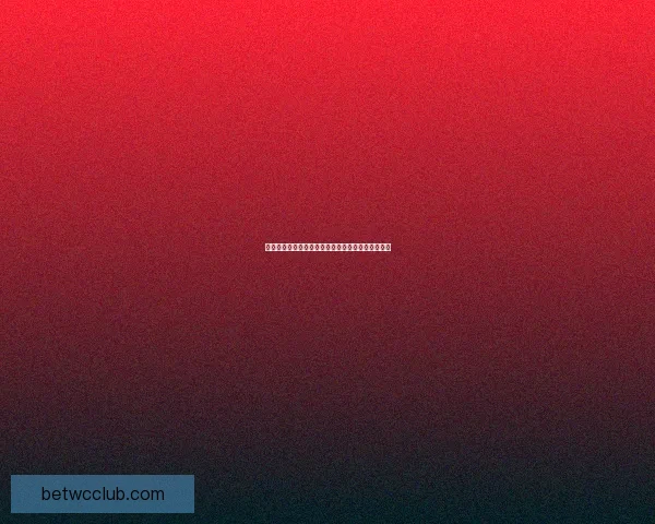 世界杯足球竞猜官网最新动态与赛事分析全方位指南