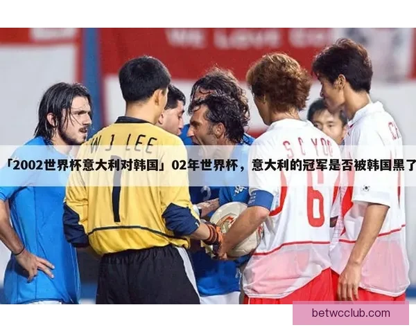 世界杯赛事全面解析与专家投注技巧指南助你赢取大奖