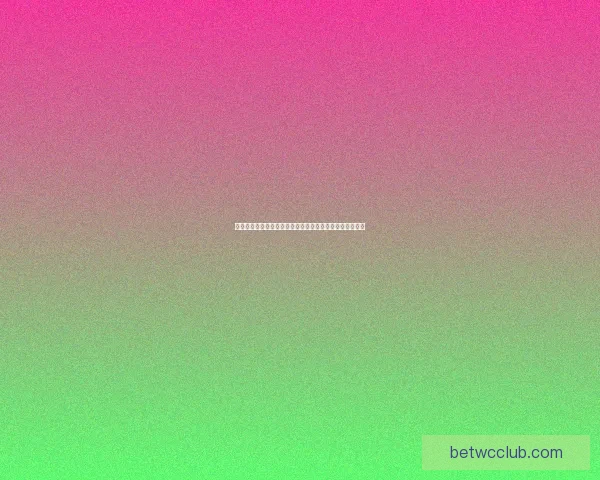 世界杯足球竞猜官网全新指南带你掌握赛事动态与精准预测