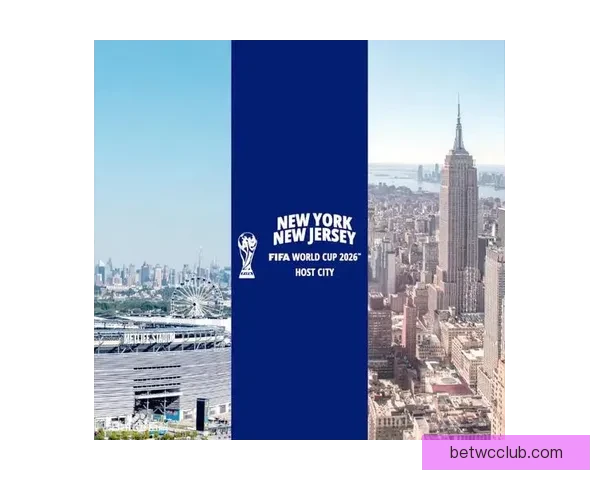 美加墨三国联合举办世界杯城市全解析 热点赛事场馆和文化特色一网打尽