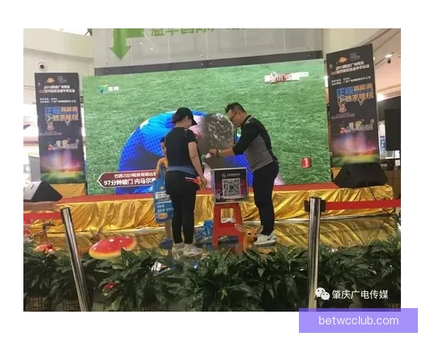 世界杯在线竞猜平台全面升级邀您一同预测赛事精彩结果赢取丰厚大奖