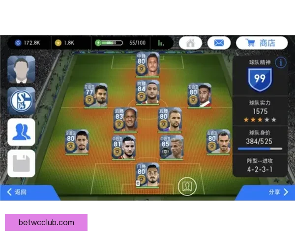 世界杯精彩竞猜玩法推荐，让你轻松赢取丰厚奖励