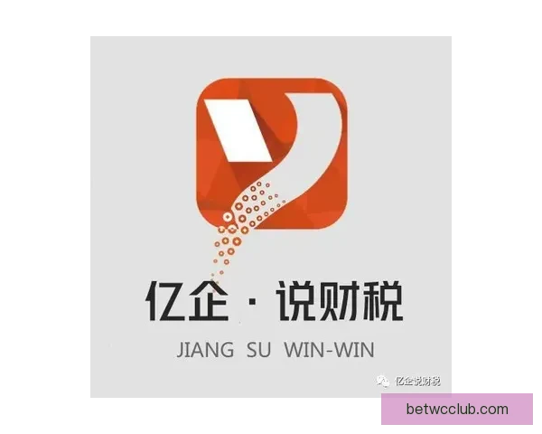 世界杯竞猜稳定平台推荐全攻略助力球迷安全高效下注