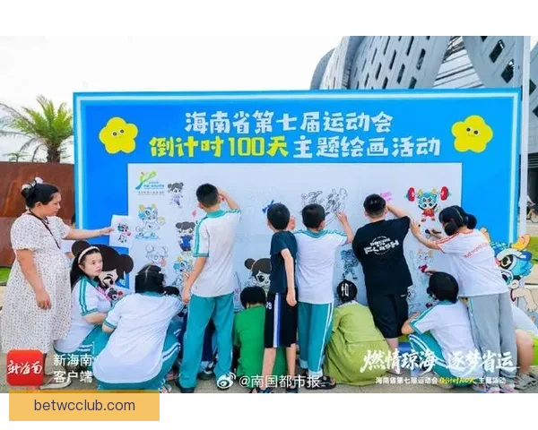 海南省第七届运动会开幕在即各项筹办工作全面进入冲刺阶段